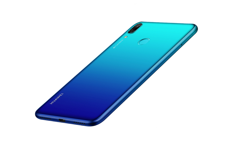 Osvježeni Huawei Y6 2019 i Y7 2019 spremni za nove izazove (1).png